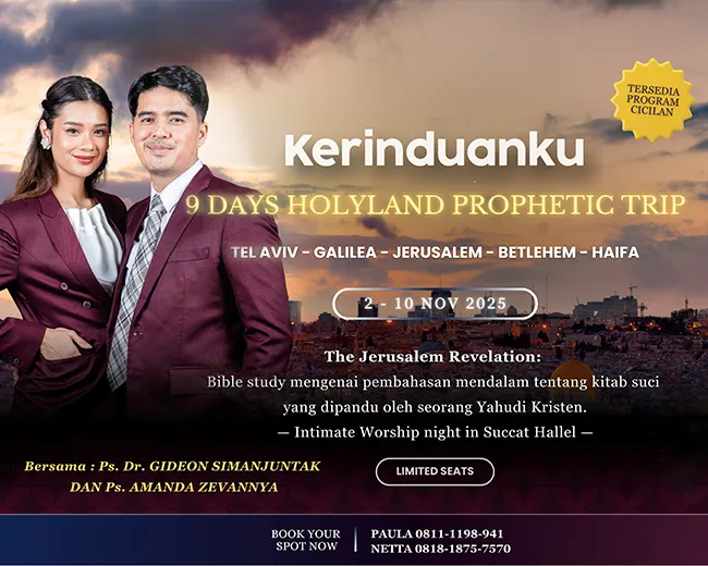 Kerinduanku Trip